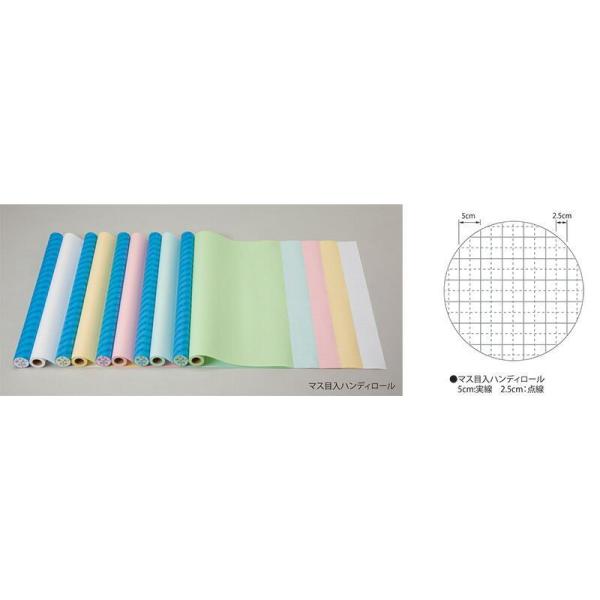 iEsۈ牀EwZpyъރ[͑(}Xړ/)545mm×20m