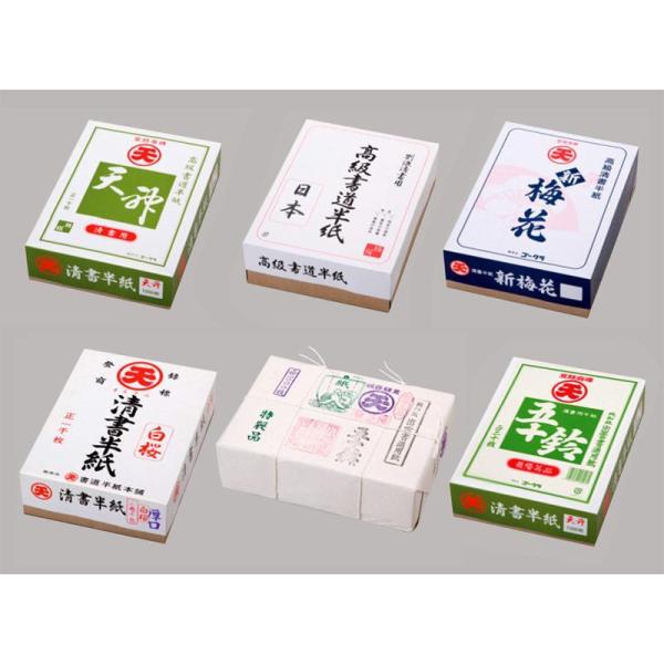 ۈ牀EwZpyъޏp/͑/܂ĂV_E1000