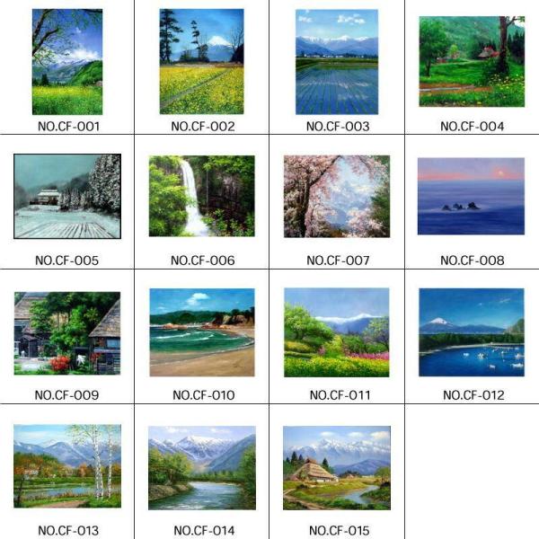 J^O̖G앗iEƁE@lzꍇ1`2lF20