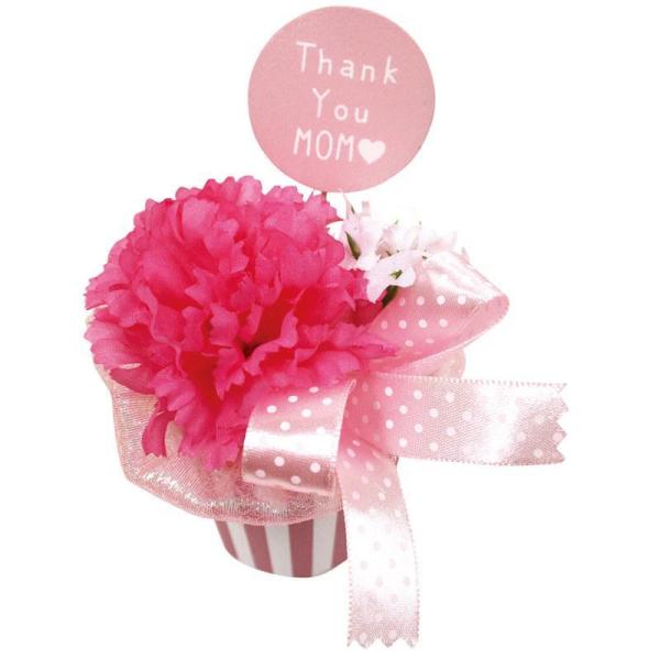 X܁ECxgpiGߕʃfBXvCt̓}U[YfBE~j|bg6Zbg