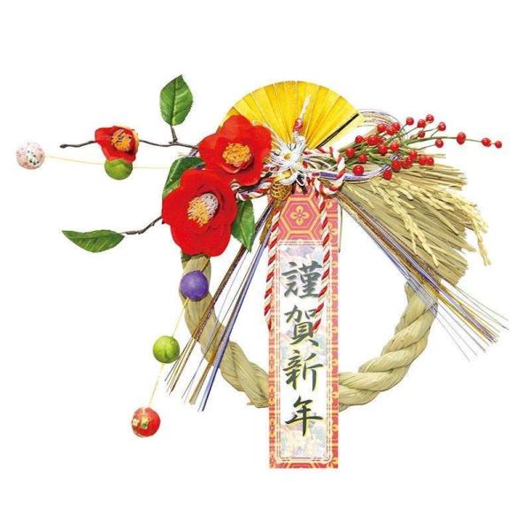 X܁ECxgpipi叼EߓމVNߓ