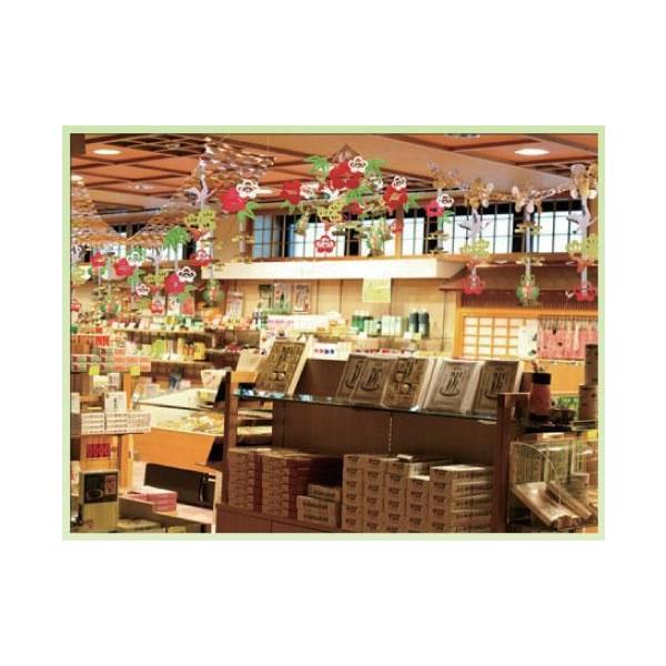 店舗 イベント用品 正月用品 タイトル ガーランド 松竹梅ドロップ Buyee Buyee 提供一站式最全面最專業現地yahoo Japan拍賣代bid代拍代購服務bot Online