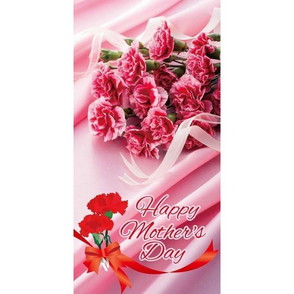 X܁ECxgpiGߕʃfBXvCt^yXg[E̓(hH)