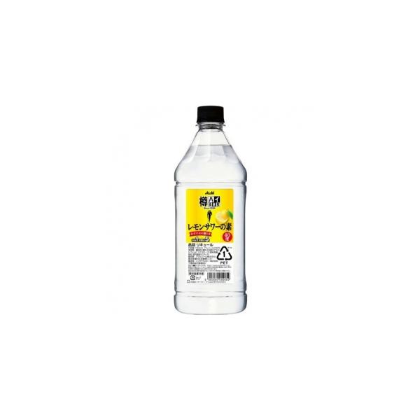 アサヒ 樽ハイ倶楽部 レモンサワーの素 1800ml 40度 6本入り【5,000円