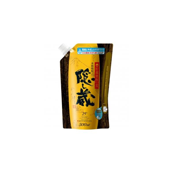 隠し蔵 25度 パウチ 500ml 6本入り【5,000円以上送料無料】【ケース品】