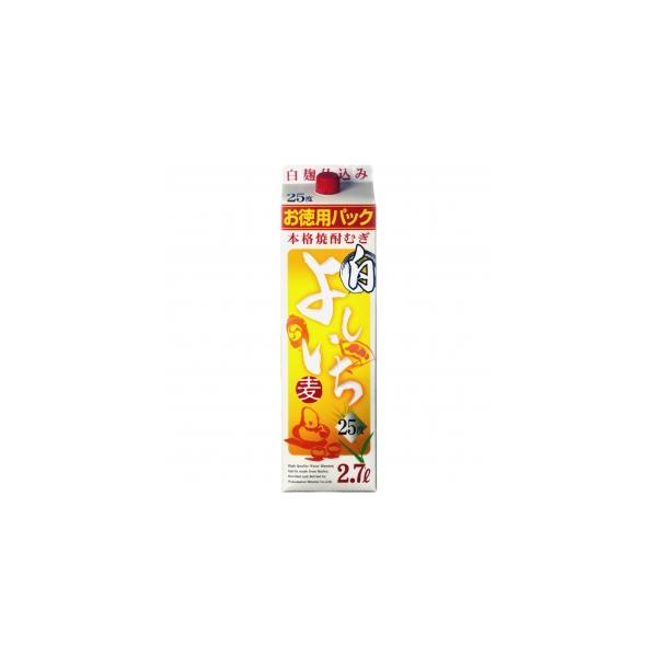よしいち 麦 白 25度 2700ml 4本入り【5,000円以上送料無料】【ケース品】