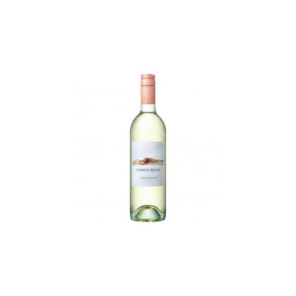 コッパーリッジ シャルドネ 750ml 12本入り【5,000円以上送料無料】【ケース品】