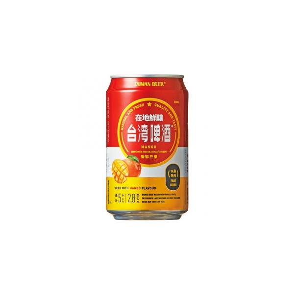 台湾マンゴービール 330ml 24本入り【5,000円以上送料無料】【ケース品】