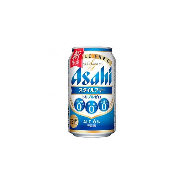 アサヒ スタイルフリー トリプルゼロ 350ml 6本パック×4【5,000円以上