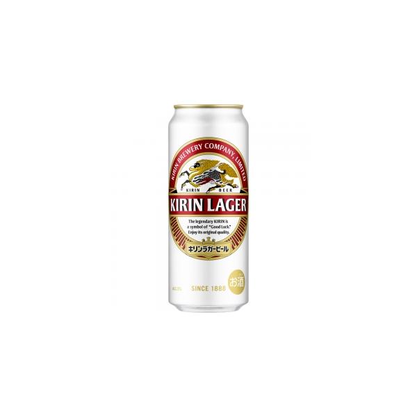 キリン ラガービール 500ml 6本パック×4【5,000円以上送料無料 キリン ラガービール 500ml 6本パック×4【5,000円以上送料無料