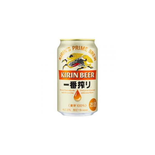 一番搾り キリン 生ビール 350ml 6本パック×4 : 酒のやまやYahoo