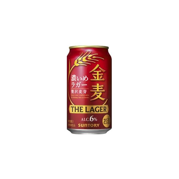 他サイト： サントリー 金麦 ザ・ラガー 350ml 6本パック×4【5,000円以上送料無料】【ケース品】の商品画像