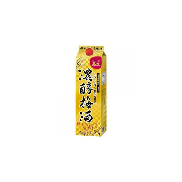 他サイト： 濃醇梅酒 10度 1800ml【5,000円以上送料無料】の商品画像