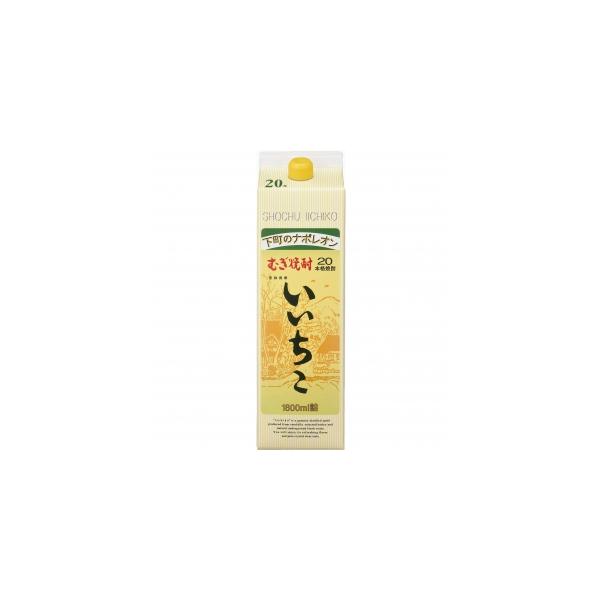 いいちこ パック 20度 1800ml 6本入り【5,000円以上送料無料】【ケース