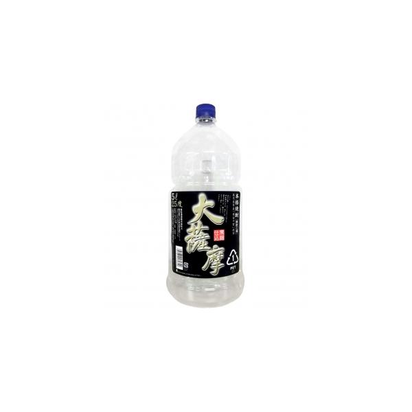 大薩摩 25度 5000ml 4本入り【5,000円以上送料無料】【ケース品】