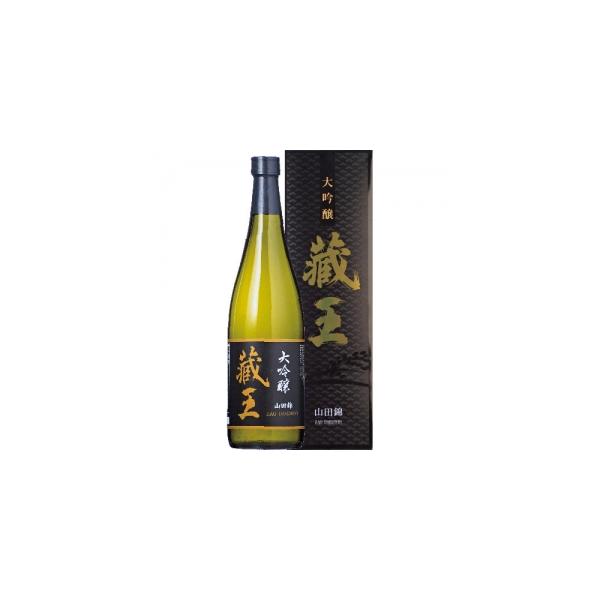 蔵王酒造 蔵王 山田錦 大吟醸 720ml【カタログ掲載品】【他商品
