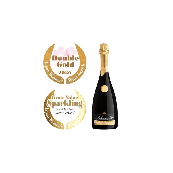 ボヘミア ゼクト プレステージ シャルドネブリュット 750ml 6本入り【5,000円以上送料無料】【ケース品】