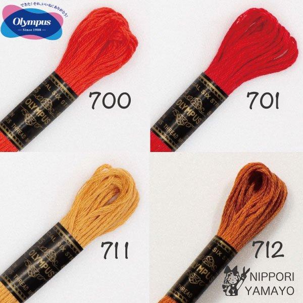 すぐれた光沢感と表現力豊かな発色が魅力のオリムパスししゅう糸は、自社工場による一貫した生産体制のもとに生み出される、品質本位の伝統あるブランド製品です。最高品質のエジプト綿と独自の加工方法による美しい光沢と風合いに加え、染色堅牢性に優れた高...