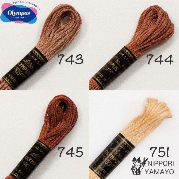 すぐれた光沢感と表現力豊かな発色が魅力のオリムパスししゅう糸は、自社工場による一貫した生産体制のもとに生み出される、品質本位の伝統あるブランド製品です。最高品質のエジプト綿と独自の加工方法による美しい光沢と風合いに加え、染色堅牢性に優れた高...