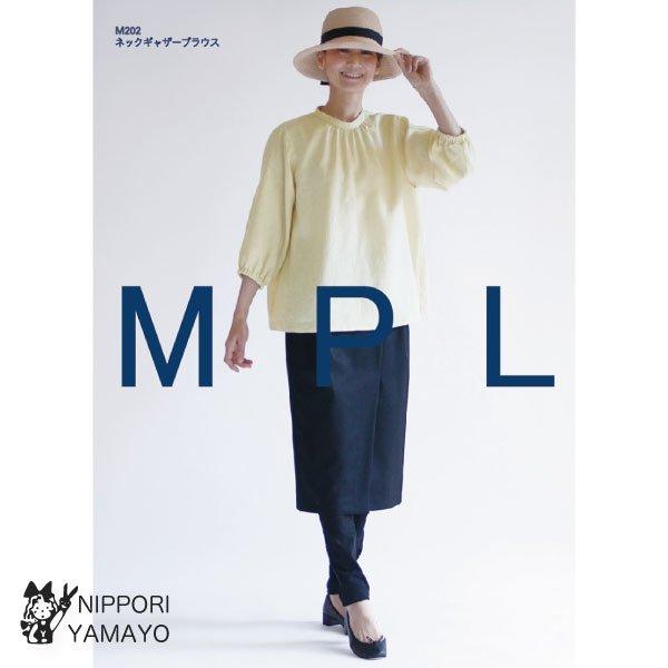 株式会社サンプランニングのパターンです。タイプ:大人(身長160cm前後、バスト75〜104cm)衿元のギャザーによって、ふんわりとした身頃になり身体のラインが出にくいシルエット。細めのスタンドカラー。肩幅は広すぎない幅のドロップショルダー...