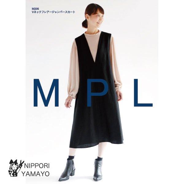 株式会社サンプランニングのパターンです。タイプ:大人(身長160cm前後、バスト75〜104cm)深いVネックは細めの幅でカーブが入ったラインが衿ぐりをきれいに見せてくれる。ゆとりのある身幅のフレアーシルエットでかぶりやすく着心地が良い。あ...