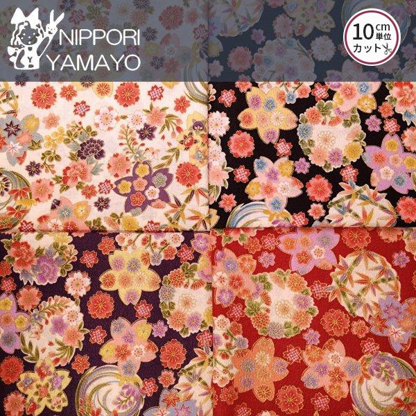 民族デザイン 綿プリント生地 綿ちりめん調エンボス金彩プリント 147大桜梅柄 切り売り=1m単位