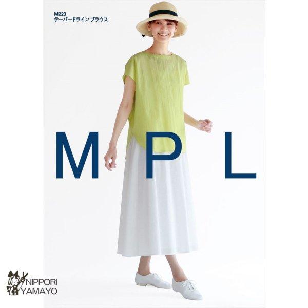 株式会社サンプランニングのパターンです。タイプ:大人(身長160cm前後、バスト75-104cm)ゆとりのある身幅だが、裾が広がりすぎないテーパードラインのすっきりしたシルエットが特徴のプルオーバーブラウス。肩幅が広めのフレンチスリーブで浅...