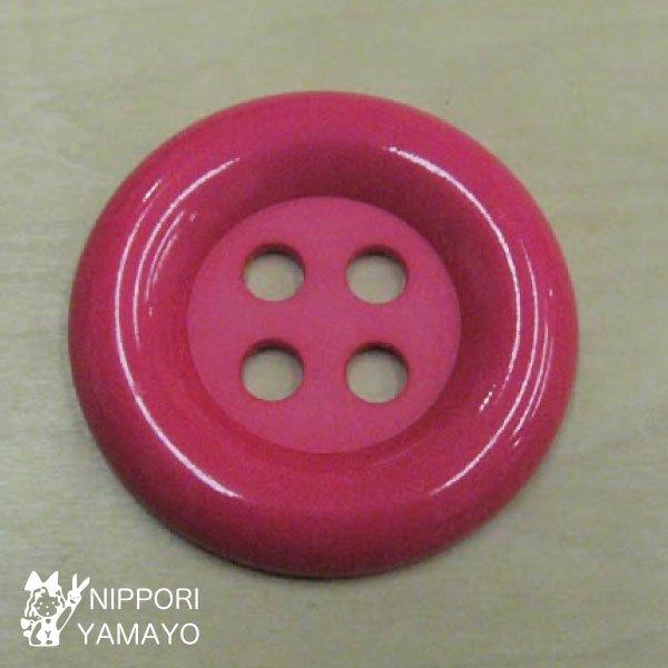 ボタン デカボタン 特大ボタン 四つ穴 60mm col,12（ショッキングピンク） 60444 手芸 裁縫