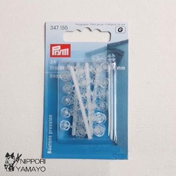 サイズ：全5サイズ (7・10・13・15・21ｍｍ)カラー：全2色 (半透明（白） or 黒)数量：24セット入り素材：プラスチック