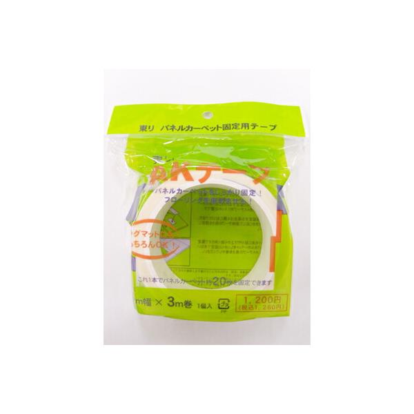 ■サイズ：　4cm×3m巻■入　数：　１個　