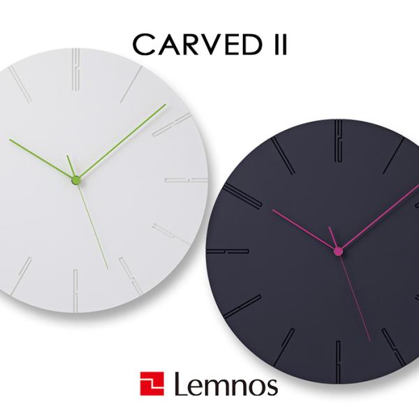 Lemnos レムノス CARVED II カーヴド ツー NTL13-10 掛け時計 時計 