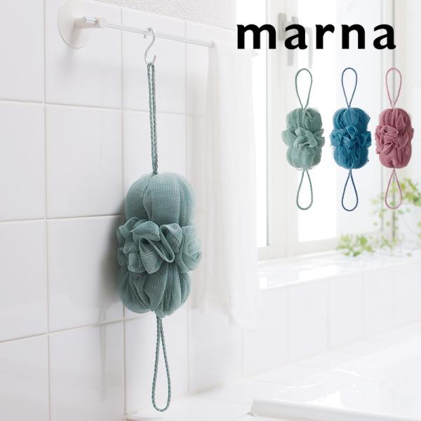 届きにくい背中にも楽々届く伸縮性のあるボディスポンジ。そのまま使って、手に収まる丁度いいサイズ。両端のひもを引っ張るとグーンと伸びてそのまま背中にもしっかりと届きます。二層構造の柔らかいネットは、少ない石鹸でもしっかりと泡立ち、優しく全身を...