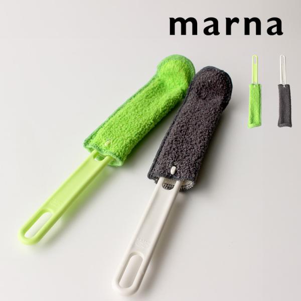 水筒やステンレスマグなどの内側を簡単に洗える柄付きのスポンジです。独自のハード樹脂加工がされており、洗剤なしでもしつこい茶しぶが落とせます。先端のL字型は底面や段差部分にフィットしてすみずみまできれいに。