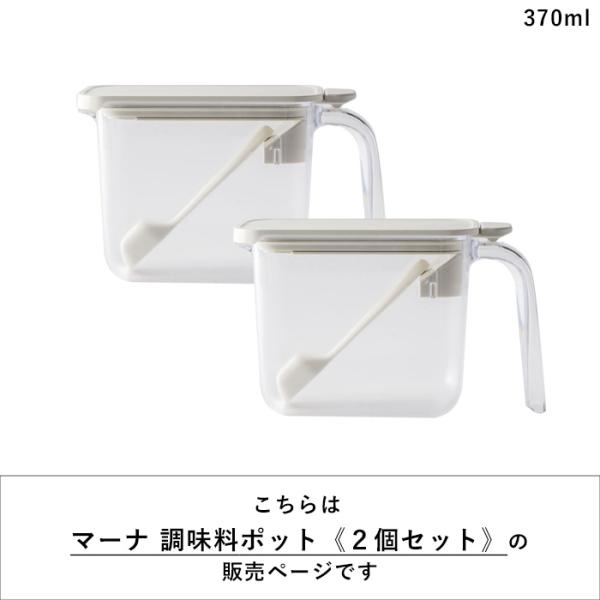 yamayuu_mn-k736-2set_1_d_20260323001142