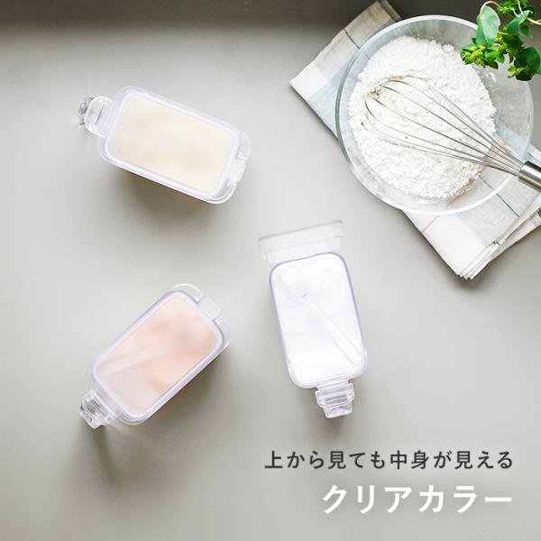 yamayuu_mn-k736-2set_5_d_20260323001109