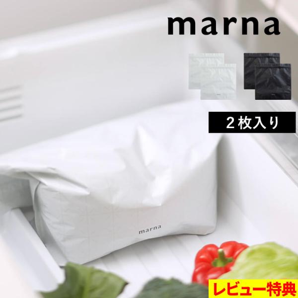 お米をおいしく保存する「お米保存袋」ダブルジッパーで密封し、光・空気・臭いを通さないから、お米の鮮度を保ちます。中の空気を抜き、逆戻りを防ぐ逆止弁付きで、お米が酸化を軽減してくれます。生鮮食品である生米を最適な方法で保存することで、おいしさ...