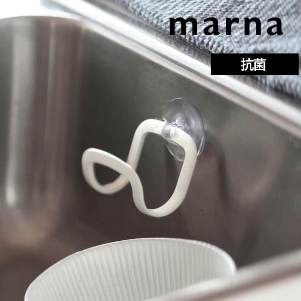 スポンジを斜めに置けるスポンジホルダー。通気性抜群でスポンジをしっかり乾かします。ホルダー部分は抗菌剤配合なので、いつも清潔に。シンプルデザインでキッチンにしっくりと馴染み、見た目も使い心地もストレスフリーなアイテムです。