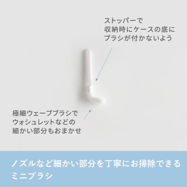 yamayuu_mn-w078w_4_d_20260323002631