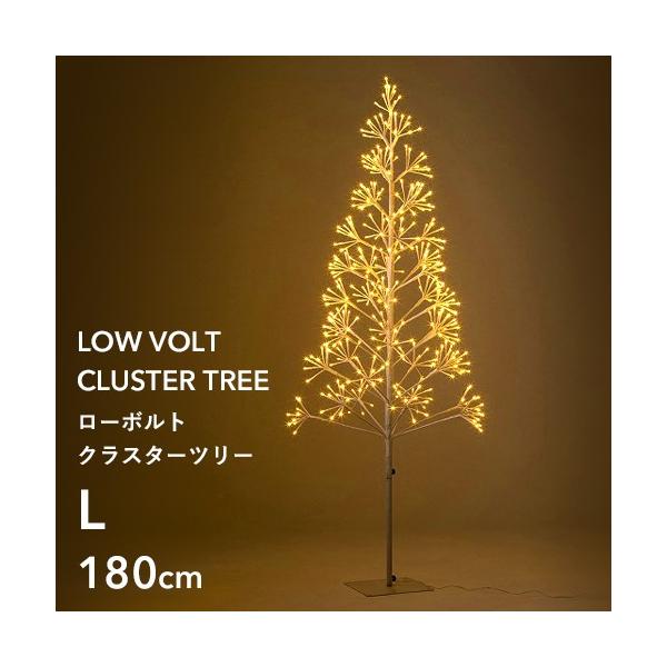 イルミネーション 2dツリーl シャンパンゴールド 180cm 屋外用 タカショー2in1シリーズのレビュー クチコミとして参考になる投稿3枚 Roomclip Item