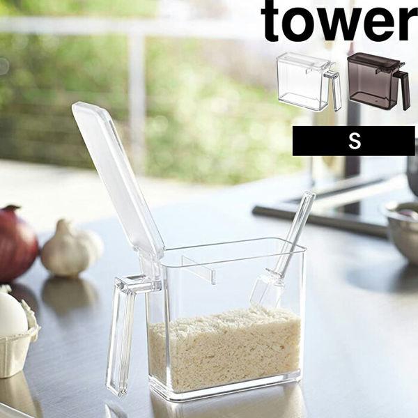 小さじ5mlが計れるスプーン付きのスリムな調味料ストッカー。掬ってそのまますり切りもできるから、料理の作業効率もアップ。見分けがしやすいように分別シールが付いています。