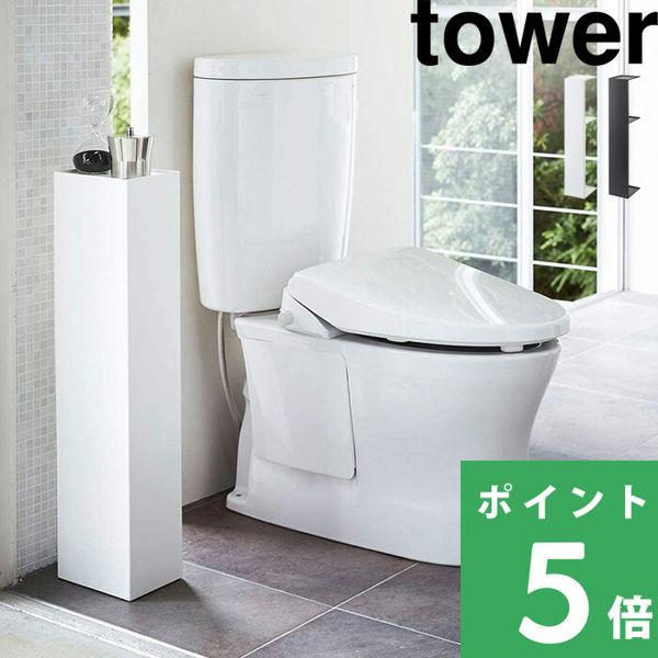 トイレのお掃除道具からトイレットペーパーなどのトイレ用品を1か所にまとめて収納できる「スリムトイレラック」。ラックに隠して収納することで、トイレに漂いがちな生活感を抑えてスッキリ整ったトイレを演出します。