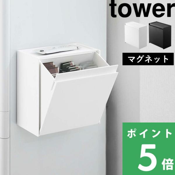 コーヒータイムに欠かせないインスタントスティックコーヒーを整理・収納するホルダー。壁面に「浮かせる」・卓上に「置く」の２通りの使い方ができます。スティックホルダーとして使う以外にも、シュガーやマドラーなどドリンクに使う小物類を入れたり、ポリ...