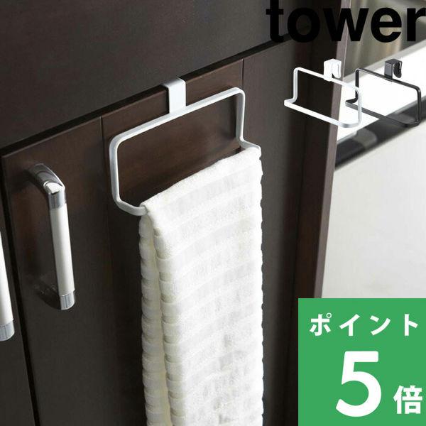 フック部を扉上部へ引っ掛けるだけで簡単にお使いいただけます。シンプルなデザインでインテリアに馴染みます。