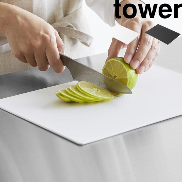 3mmの軽量設計で薄くて柔らかく、手軽に使えるシートまな板。抗菌仕様で穴や溝のないシンプルなデザインで洗いやすく更に衛生的。柔らかく、鍋などに具材を入れやすいまな板です。
