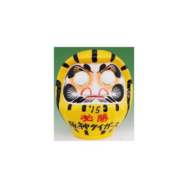 阪神タイガース必勝だるま（高さ 約19cm）黄色 阪神球団承認グッズ