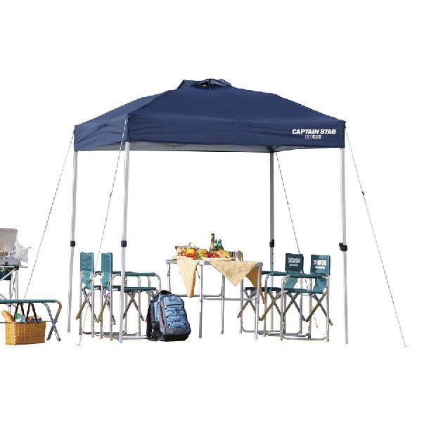 Quick Shade タープ 200x200cm 【公式通販】