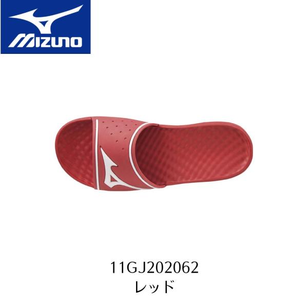 MIZUNO（ミズノ） サンダル 11GJ202062 リラックススライド2 レッド