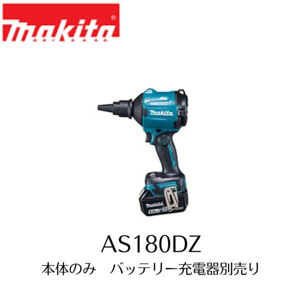 yamazaki-kinzoku_as180dz yamazaki-kinzoku_as180dz