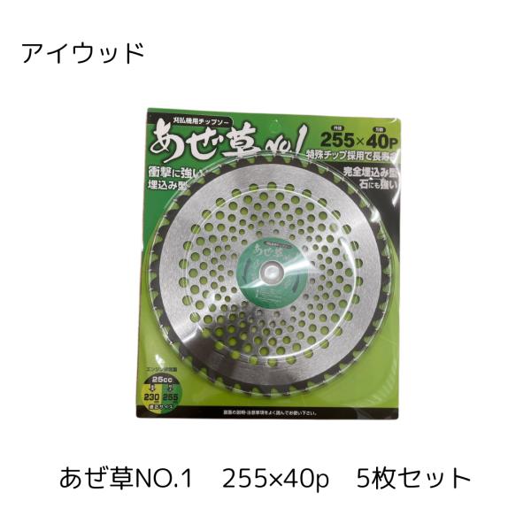 アプモンチップまとめ売り（約150枚） アプモンチップまとめ売り（約150枚） アプモンチップver.6.0