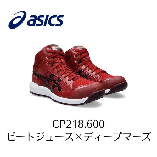 yamazaki-kinzoku_cp218600 yamazaki-kinzoku_cp218600